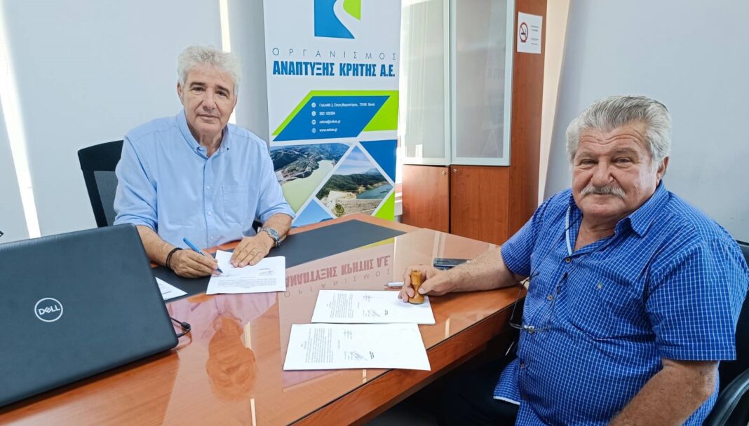Σύμβαση μεταξύ ΟΑΚ και Δήμου Σφακίων για την «Ανόρυξη Ερευνητικής και Παραγωγικής Γεώτρησης στην περιοχή της Ίμπρου»