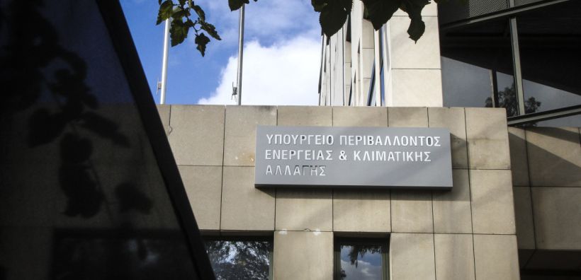 ΥΠΕΝ: Ανοικτό το ενδεχόμενο για διατήρηση των έκτακτων μέτρων στον ηλεκτρισμό μέχρι και τον Ιανουάριο του 2024