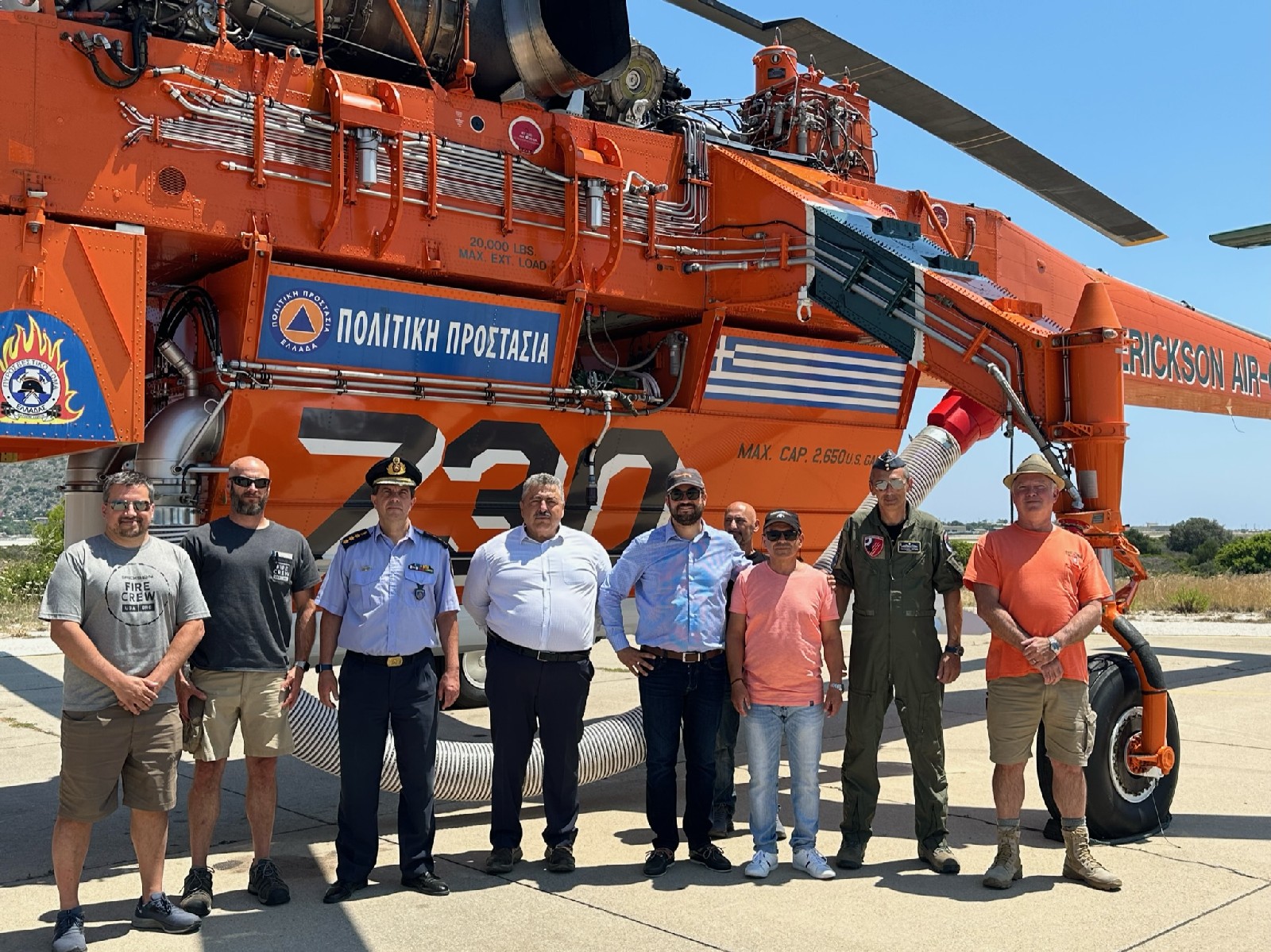 Χανιά: Τα «όπλα» της Πυροσβεστικής ενόψει της αντιπυρικής περιόδου