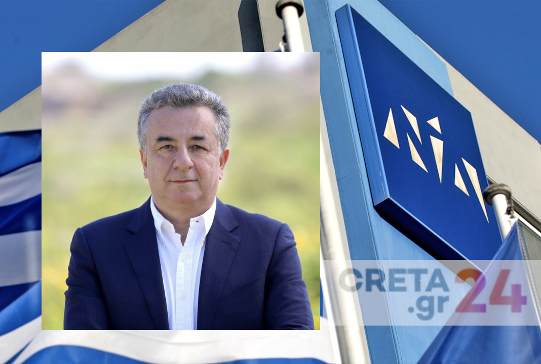 Περιφερειακές εκλογές: Αρναουτάκη στηρίζει στην Κρήτη η ΝΔ – Ποιοι υποψήφιοι περιφερειάρχες πήραν το «γαλάζιο» χρίσμα