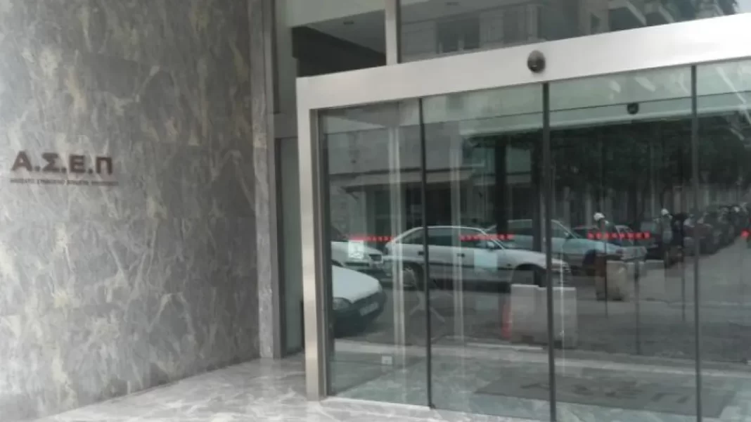 «Τρέχει» το ΥΠΕΣ για προσλήψεις από τον πανελλήνιο γραπτό διαγωνισμό του ΑΣΕΠ