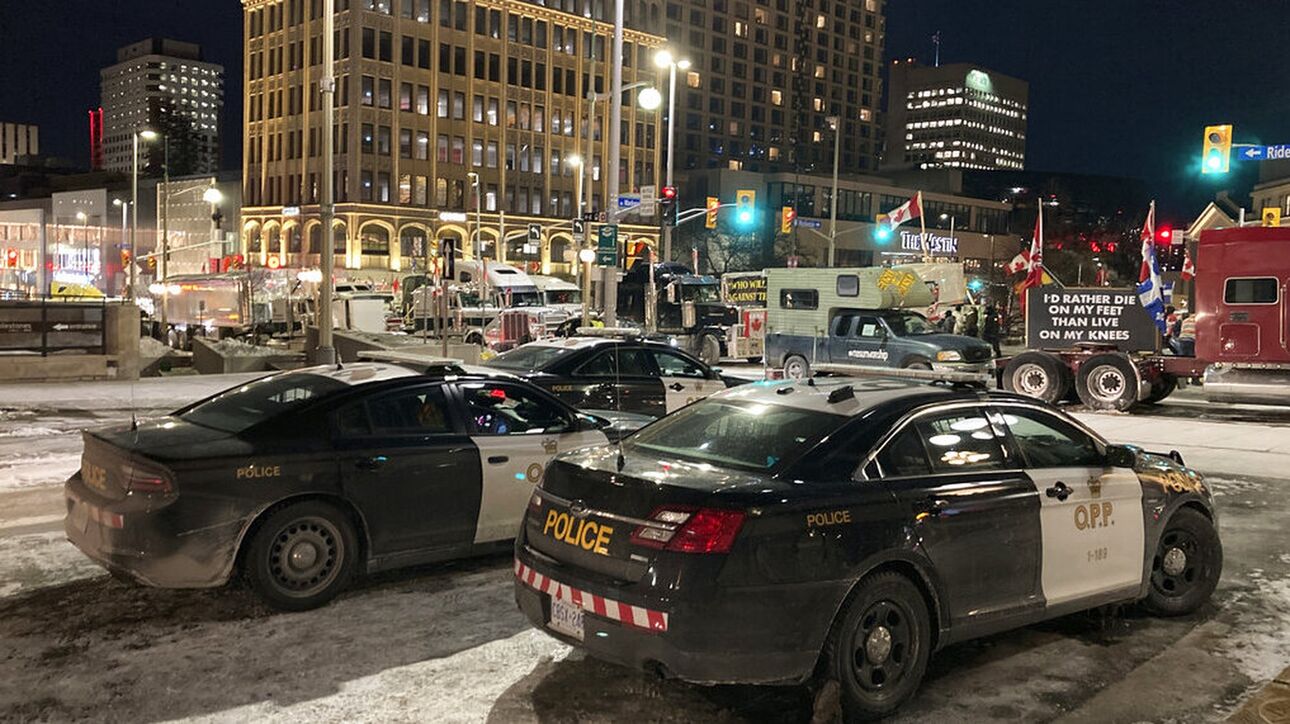 Αποκαλύφθηκε η ταυτότητα γυναίκας που δολοφονήθηκε πριν από 50 χρόνια