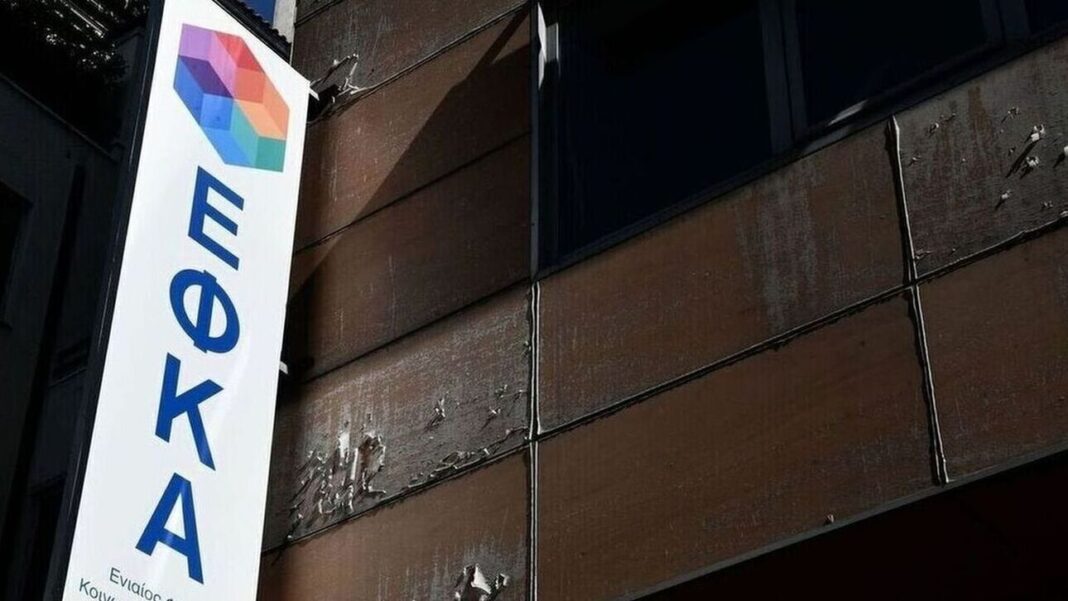 e-ΕΦΚΑ και ΔΥΠΑ: Ο «χάρτης» των πληρωμών έως 14 Ιουλίου