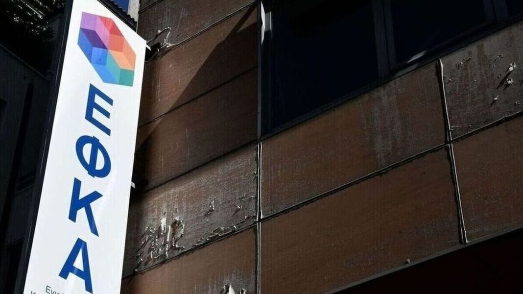 e-ΕΦΚΑ και ΔΥΠΑ: Ο «χάρτης» των πληρωμών μέχρι τις 23 Ιουλίου