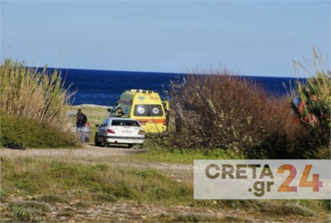 Κρήτη: Γυναίκα άφησε την τελευταία της πνοή σε παραλία