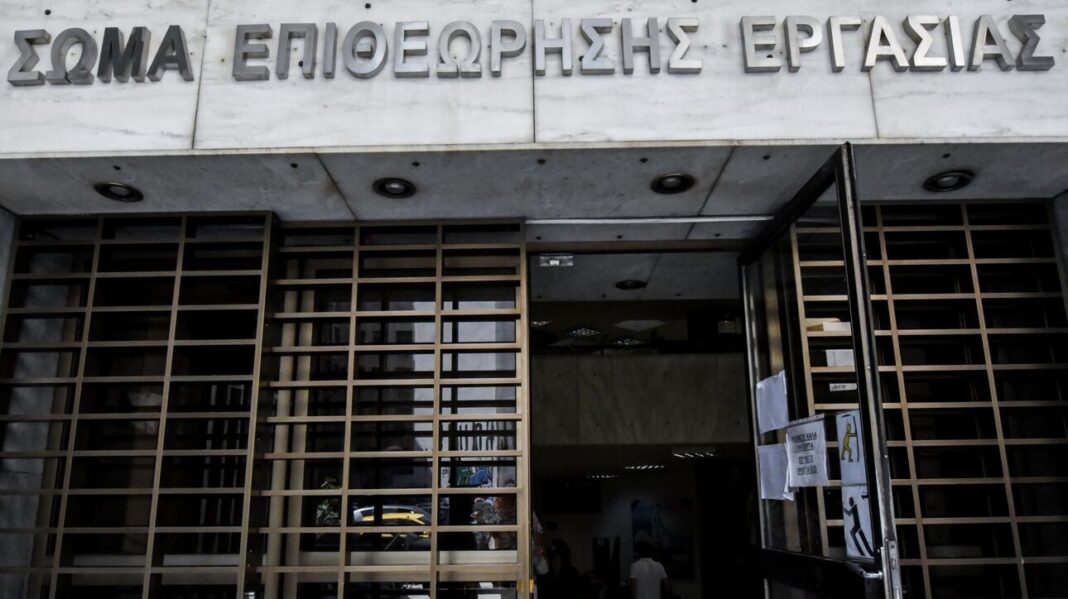 «Μπαράζ» ελέγχων από την Επιθεώρηση Εργασίας – Πάνω από 66.000 μέχρι το τέλος του έτους