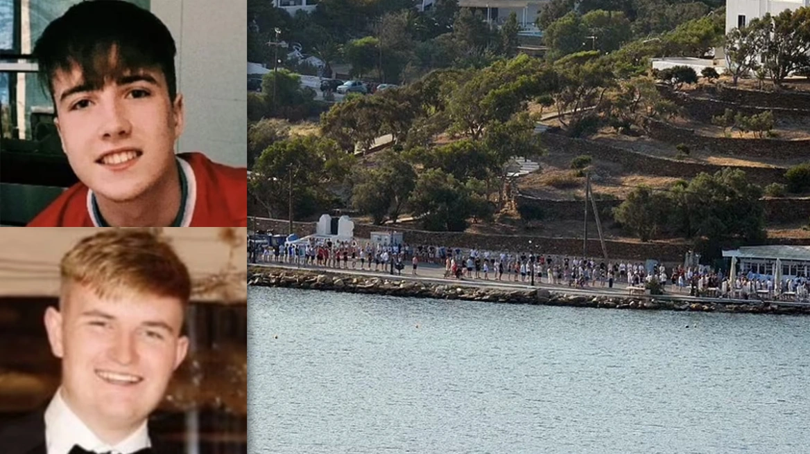 Ίος: Ιρλανδοί μαθητές παρατάχθηκαν στον δρόμο για να αποχαιρετήσουν τις σορούς των φίλων τους