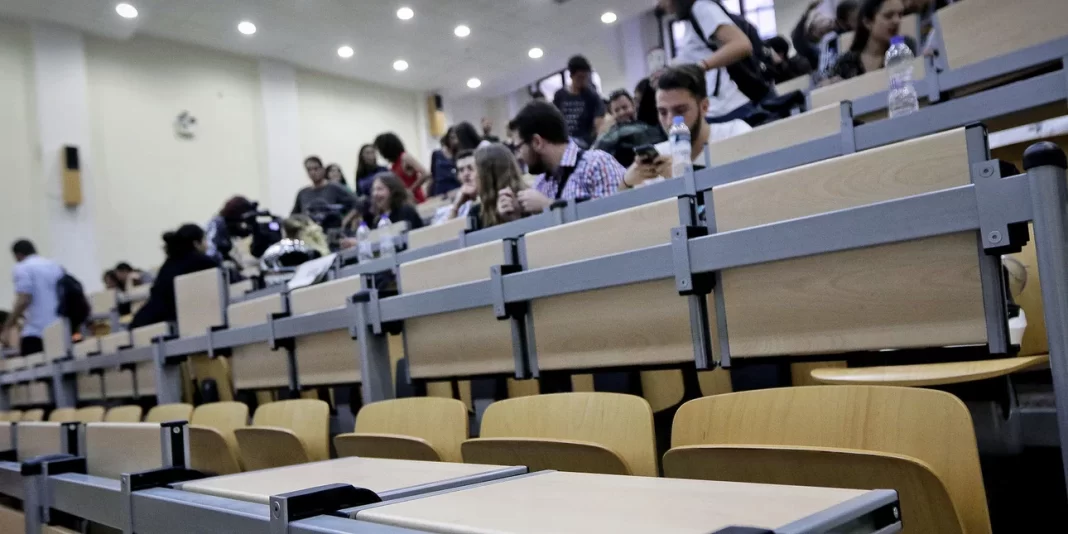 Πανεπιστήμιο Κρήτης: Διαγωνισμός Διατριβής με τίτλο: «Η διατριβή μου σε 3 λεπτά»