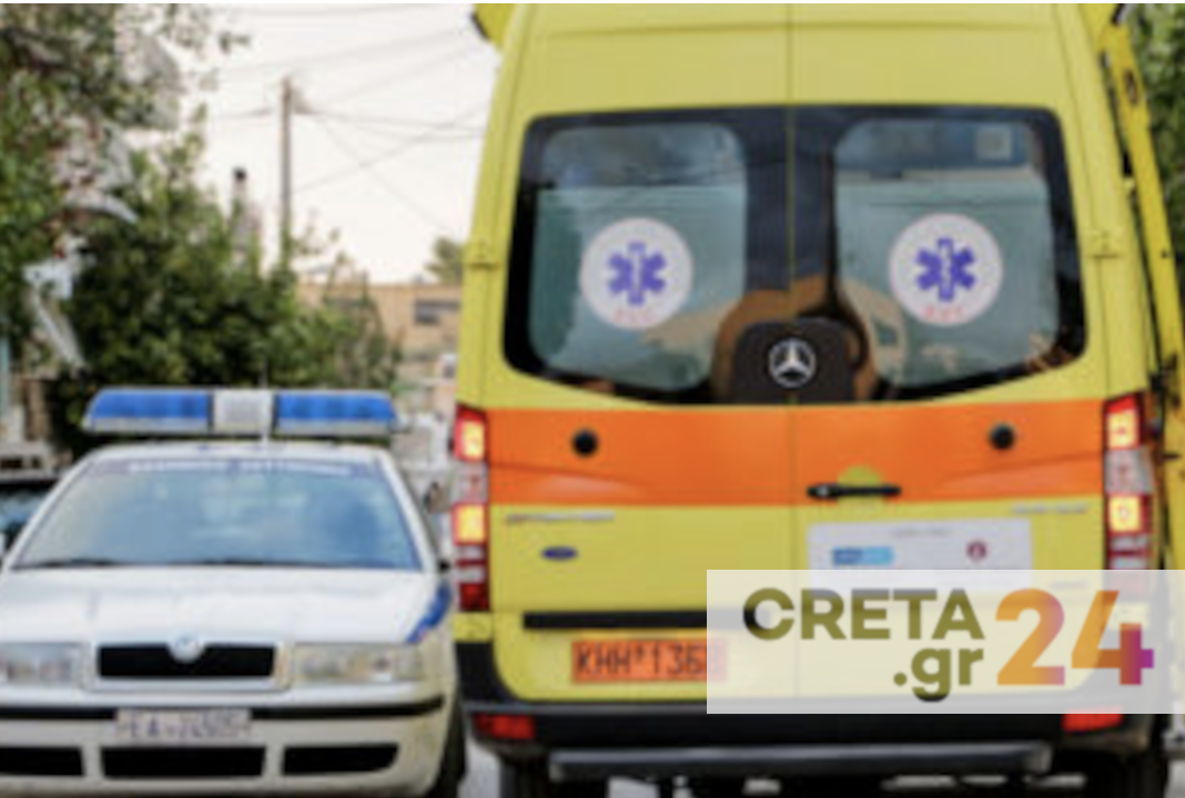 Κρήτη: Στο νοσοκομείο 58χρονος μετά από τροχαίο