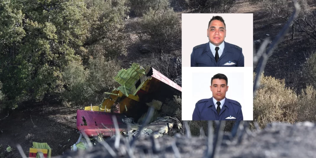 Ψήφισμα Δημοτικού Συμβουλίου Αποκορώνου για τον αδόκητο χαμό των δύο πιλότων της Πολεμικής Αεροπορίας
