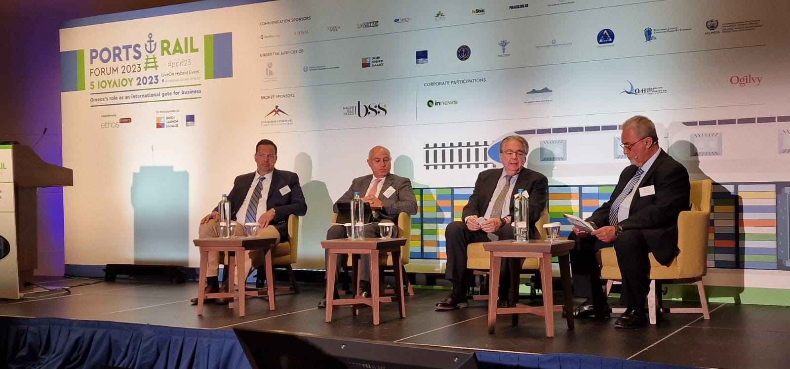 Ο Διευθύνων Σύμβουλος του ΟΛΗ Μηνάς Παπαδάκης στο Ports & Rail Forum 2023