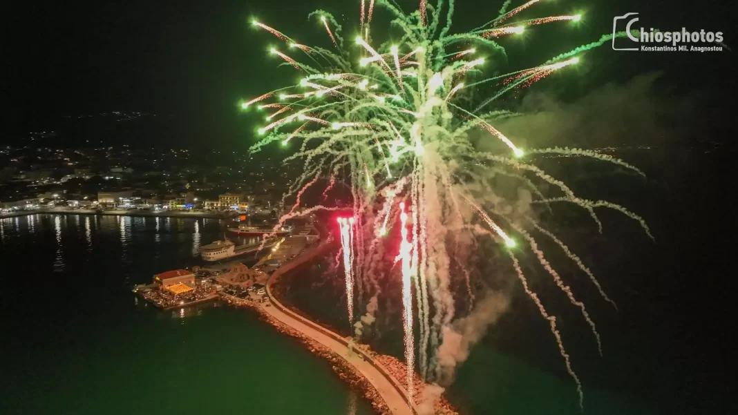 Χίος: Ομογενείς έκαναν τη νύχτα – μέρα με πυροτεχνήματα για την ημέρα ανεξαρτησίας των Η.Π.Α.