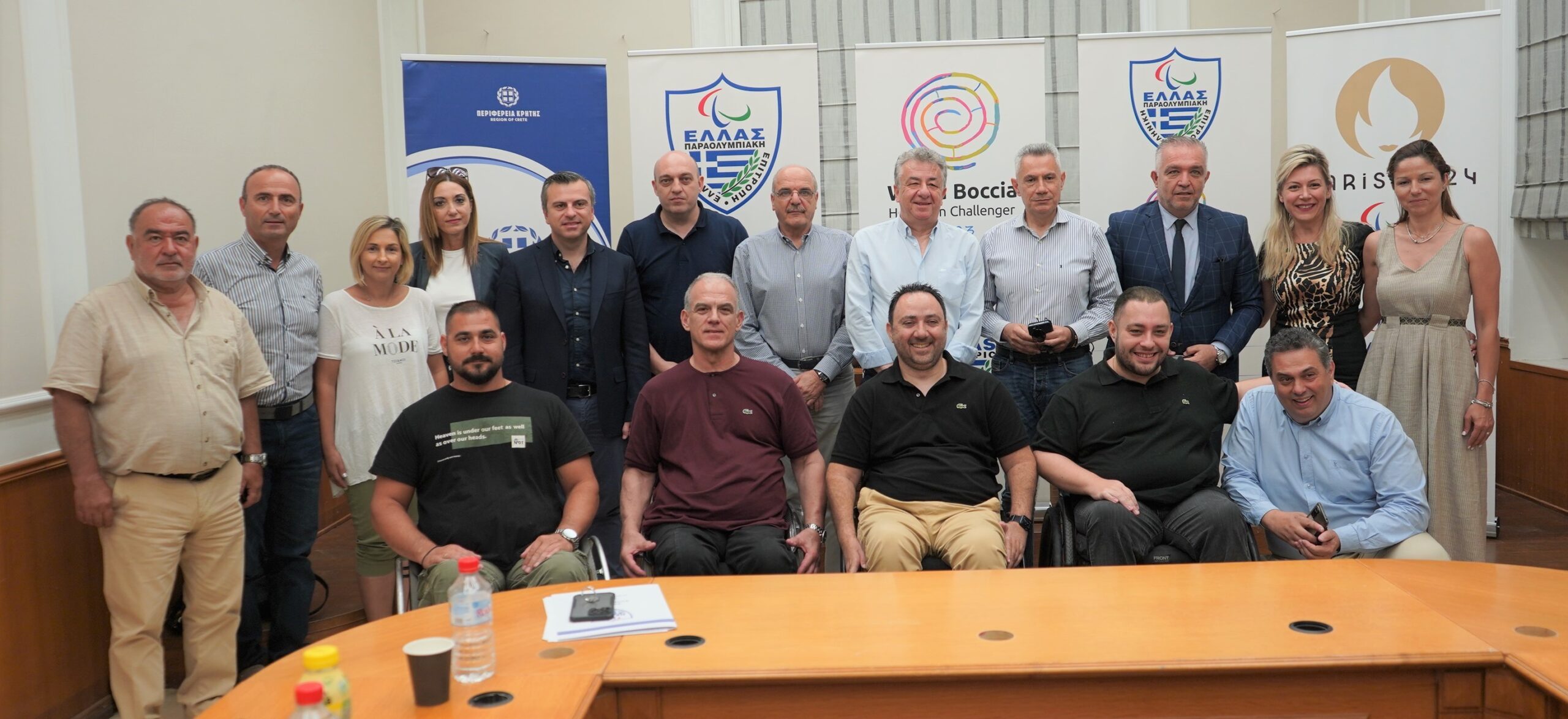 «World Boccia Challenger Heraklion 2023» από 20 έως 28 Οκτωβρίου στο κλειστό γυμναστήριο «Δύο Αοράκια»