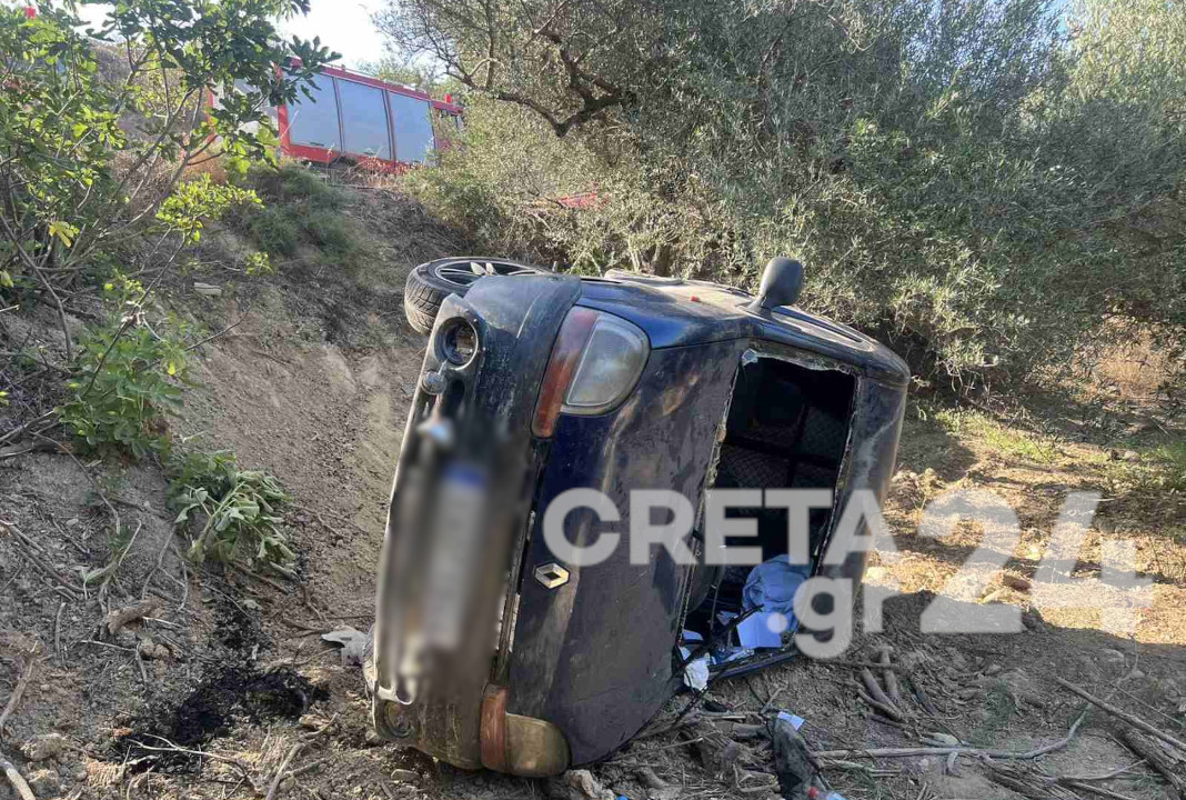 Ηράκλειο: Αυτοκίνητο έπεσε σε χαντάκι – Εγκλωβίστηκε ο οδηγός
