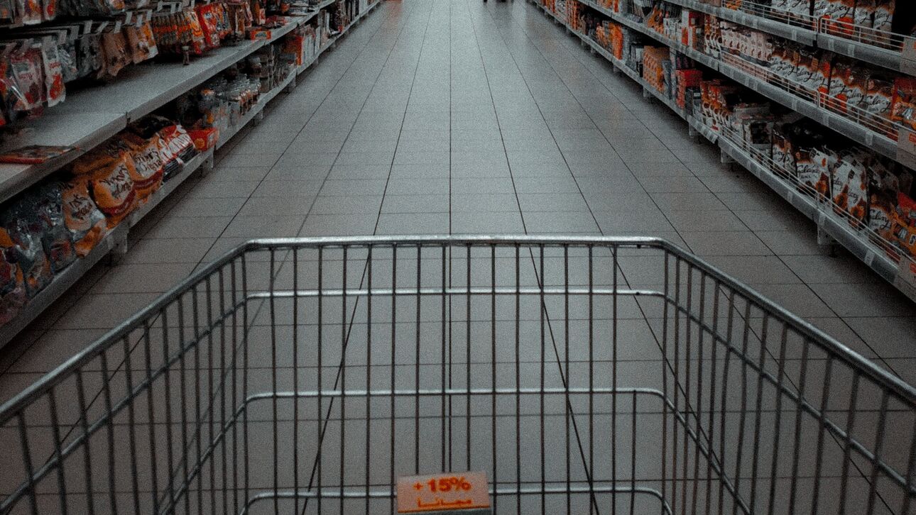 Market Pass: Θέμα χρόνου η «πρεμιέρα» της πλατφόρμας