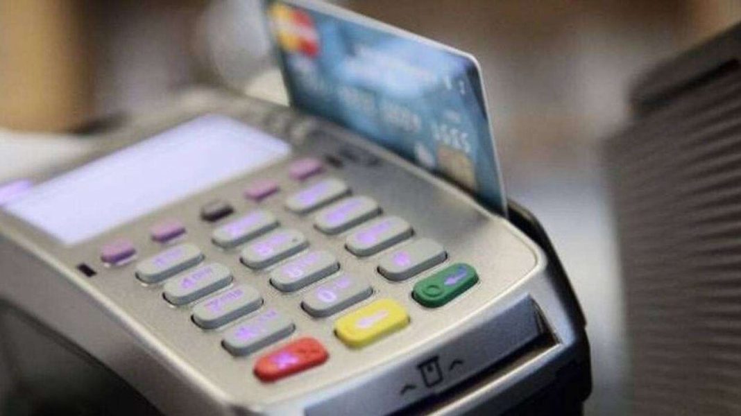 POS: Σε ποιους κλάδους επεκτείνεται η χρήση του