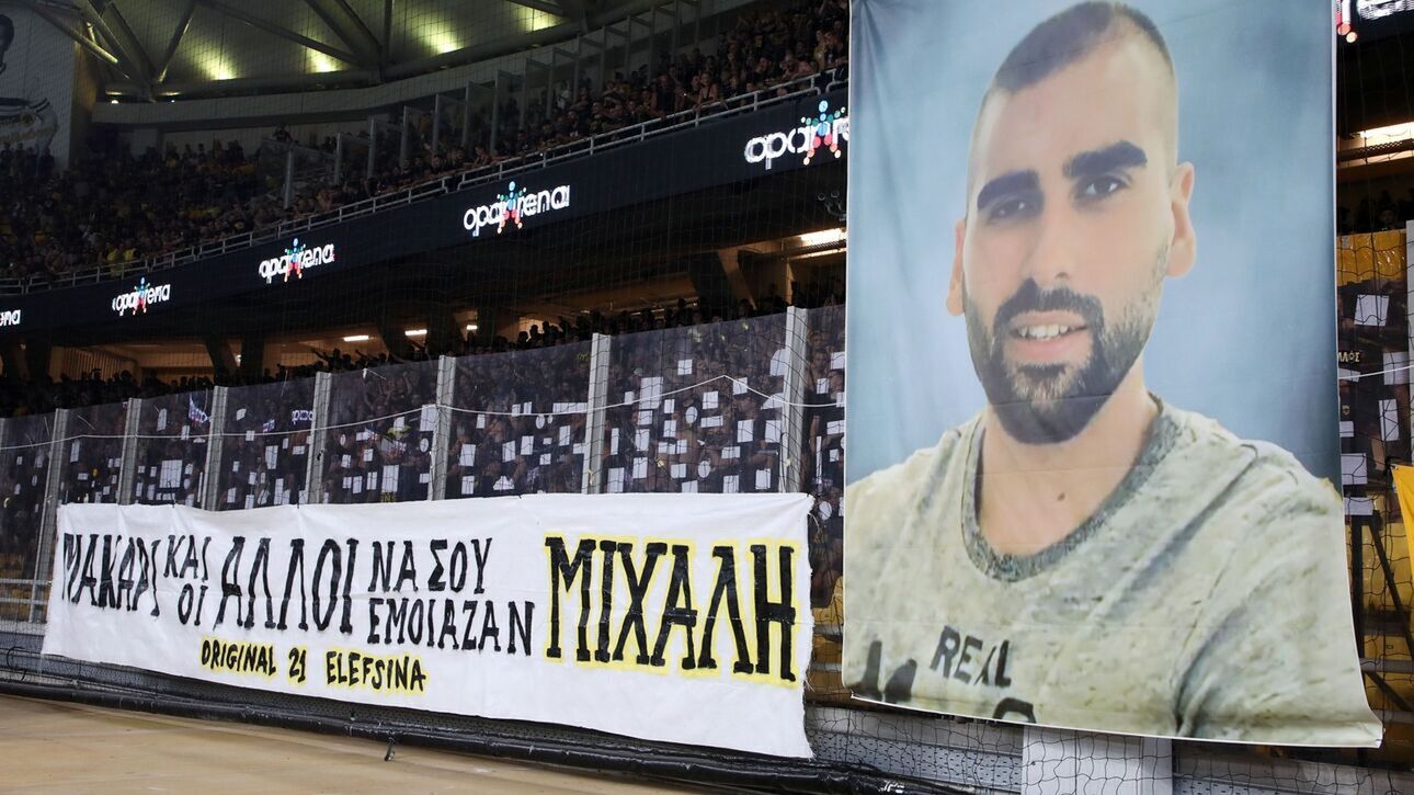 Συγκλονίζει ο αδερφός του Μιχάλη Κατσούρη: «Ελπίζαμε να έχει γίνει λάθος – Σε σοκ η μητέρα μας»