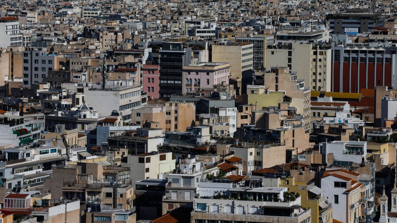 Πρόγραμμα «Εξοικονομώ»: Παράταση έως 15 Σεπτεμβρίου οι αιτήσεις - Δικαιούχοι και προϋποθέσεις