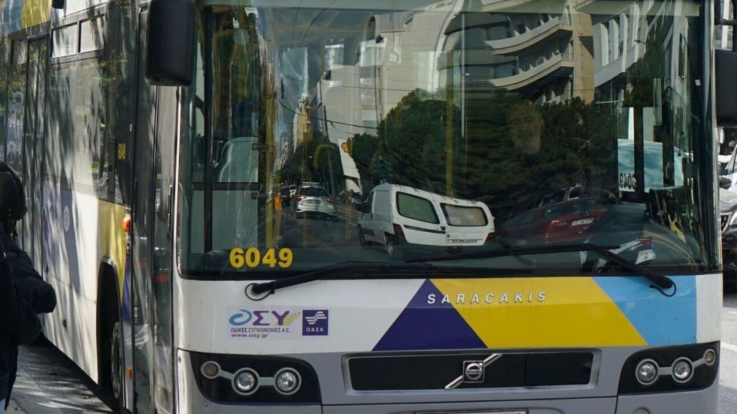 Νέες προσλήψεις στις αστικές συγκοινωνίες από τον Σεπτέμβριο