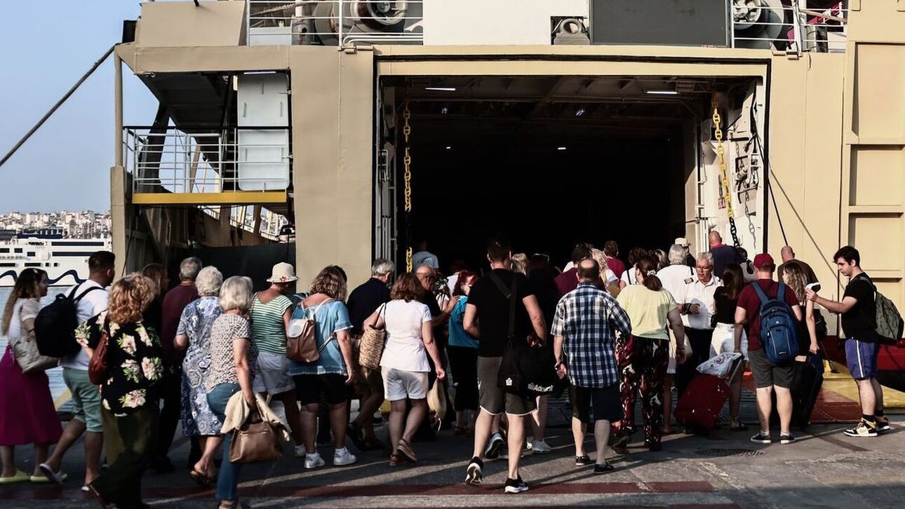 Μαζική έξοδος για τον Δεκαπενταύγουστο