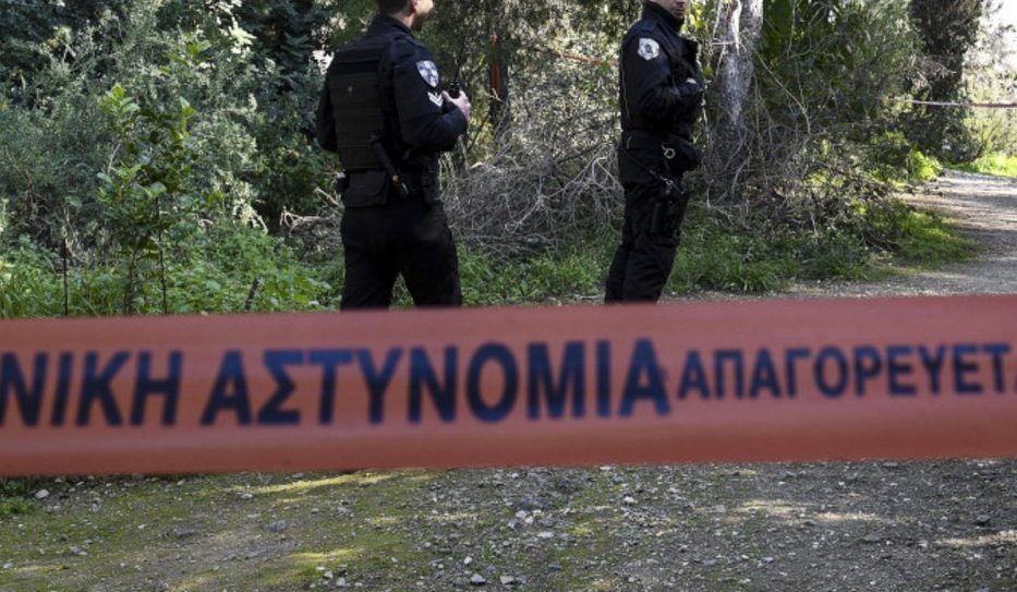 Εντοπίστηκε καμένο ανθρώπινο κρανίο