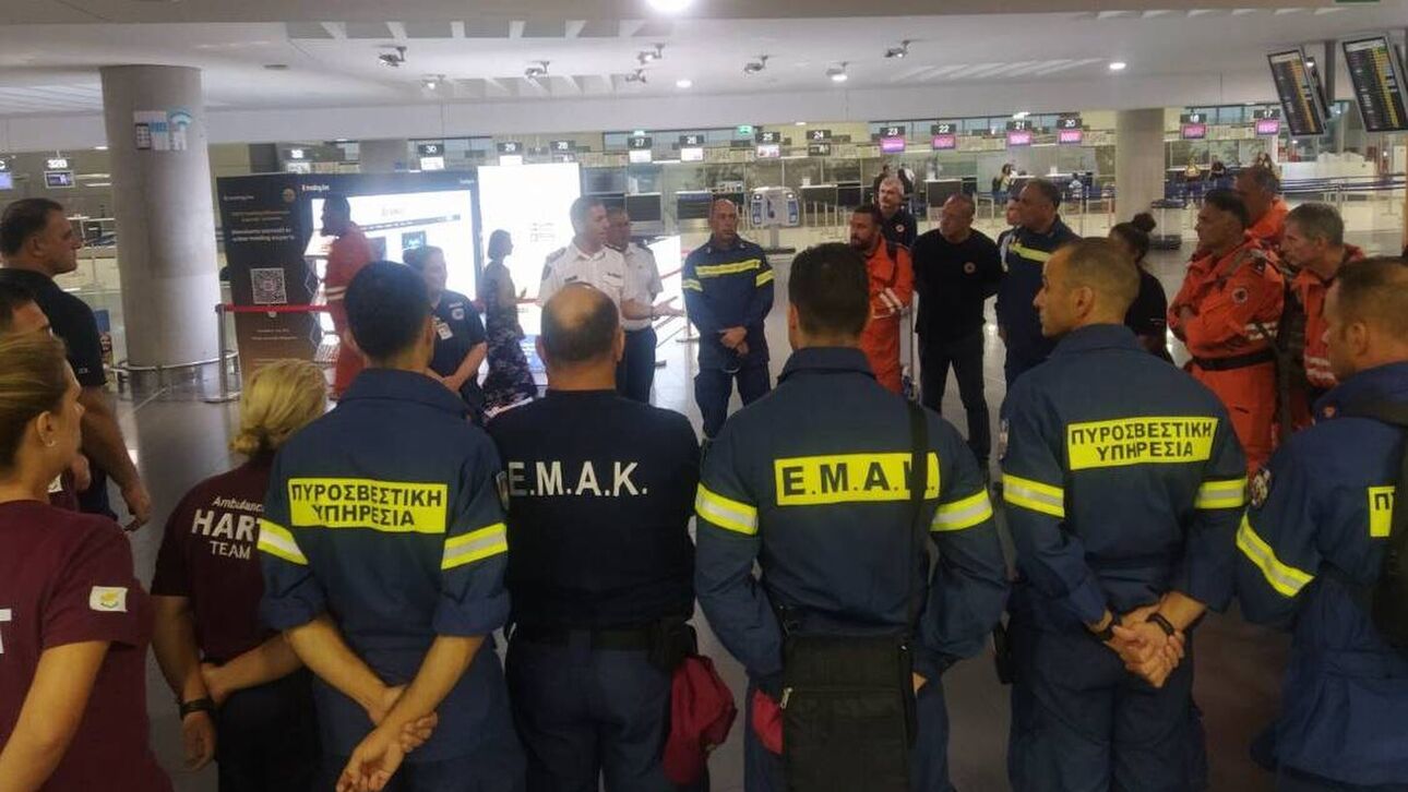 Κύπρος: Ομάδα Πυροσβεστών στην Ελλάδα για να συνδράμουν στην κατάσβεση της φωτιάς