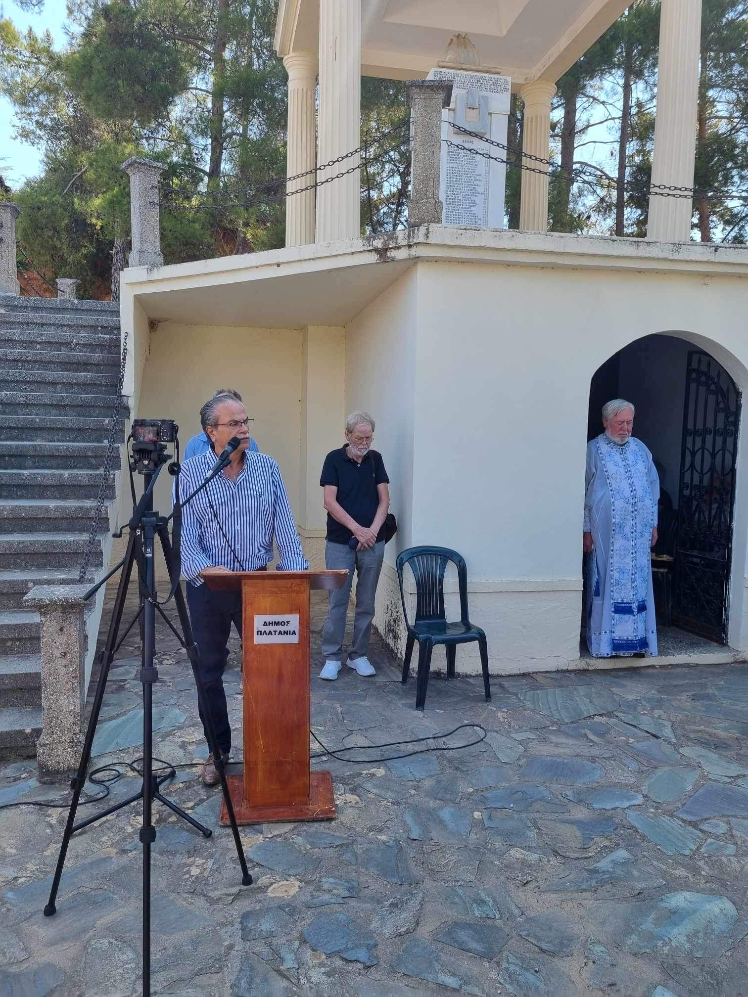 Εκδηλώσεις τιμής και μνήμης στον Αλικιανό και τον Σκινέ του Δήμου Πλατανιά