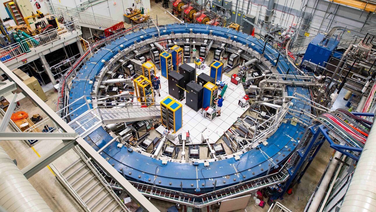 Οι επιστήμονες στο Fermilab βρίσκονται μια... ανάσα από την πέμπτη δύναμη της φύσης