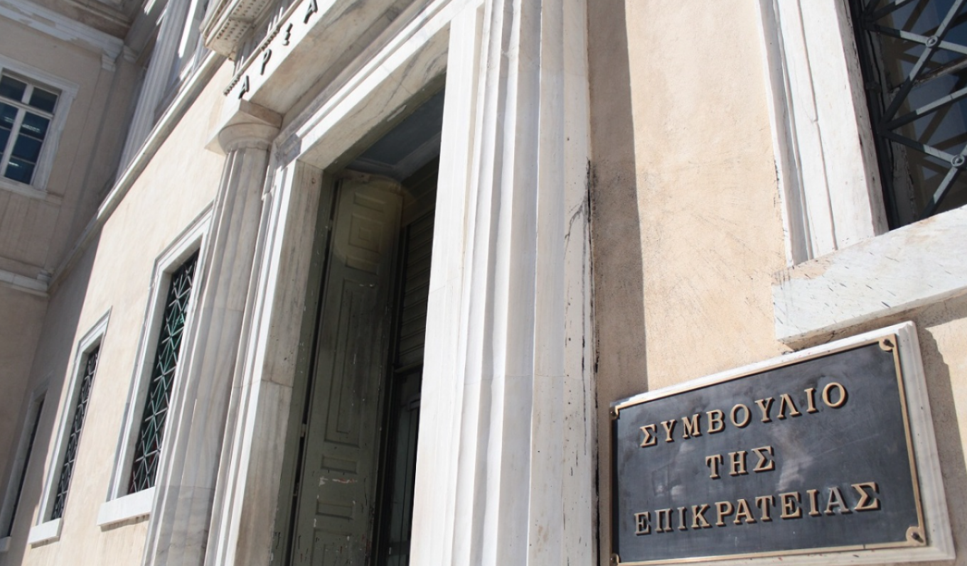 Φρένο στις αναβολές σε δίκες - Τι πρόκειται να ρυθμιστεί μετά τη συνάντηση Μπούγα με την πρόεδρο του ΣτΕ