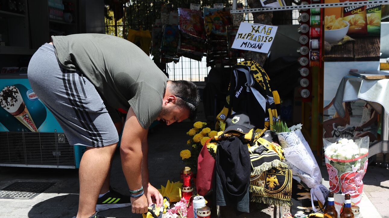 Δήμαρχοι Αθήνας και Ζάγκρεμπ: «Η τυφλή βία και το αίμα δεν έχουν καμία θέση στην κοινωνία μας»