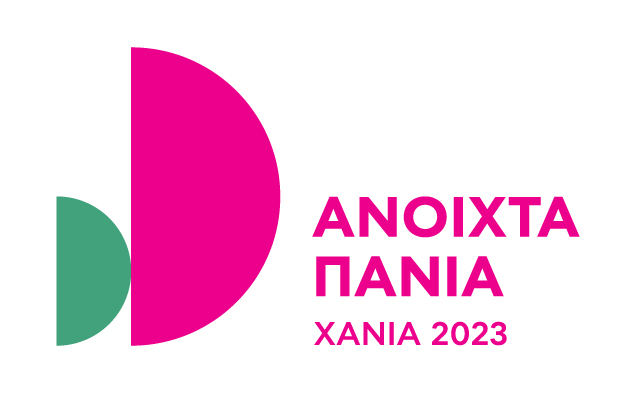 «Ανοιχτά Πανιά 2023»: Σελασφόρος, Μια εικαστική εγκατάσταση σε χωριά και τοποθεσίες στο Ακρωτήρι του Δήμου Χανίων
