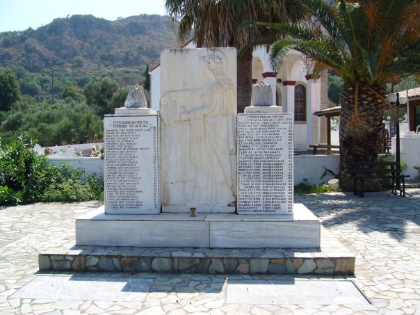 Διήμερο εκδηλώσεων για τα 79 χρόνια από την ομαδική εκτέλεση 61 Μαλαθυριανών από τα Γερμανικά στρατεύματα κατοχής