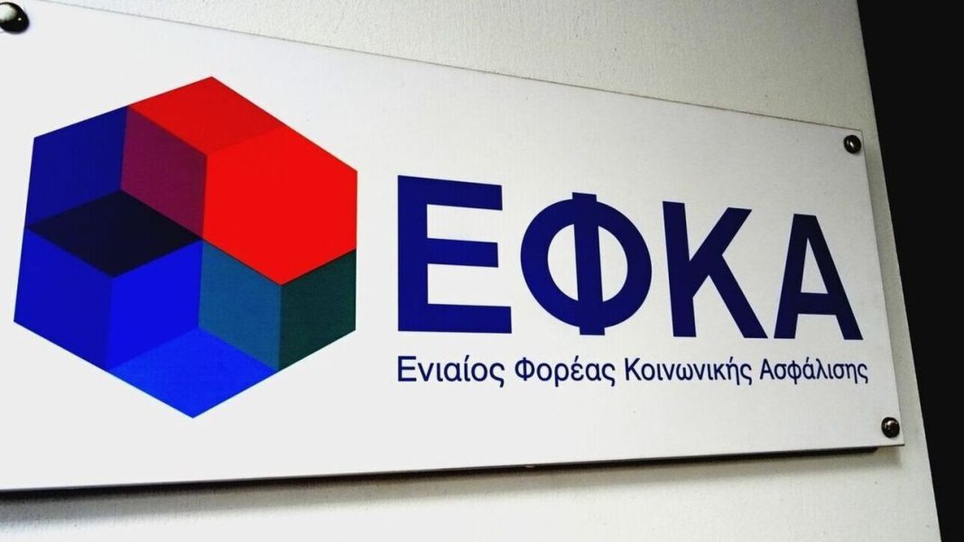e-ΕΦΚΑ – ΔΥΠΑ: Ο «χάρτης» των πληρωμών την εβδομάδα 7 – 11 Αυγούστου