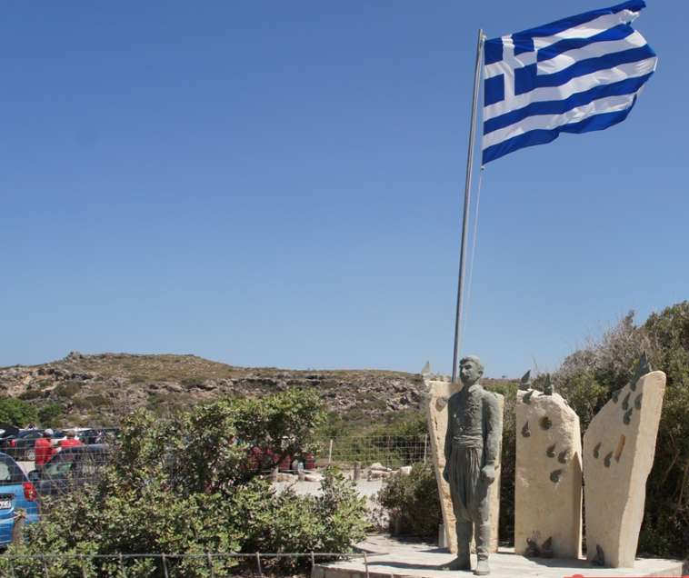 Εκδήλωση τιμής και μνήμης για του πεσόντες του Λαφονησίου
