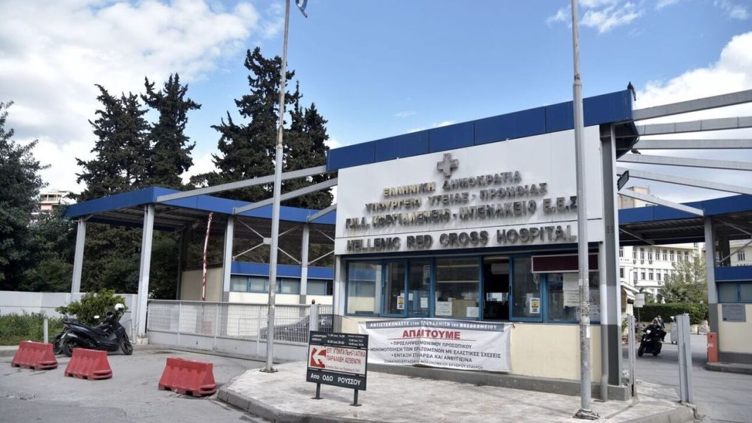 Επεισόδια Νέα Φιλαδέλφεια: Ποια είναι η κατάσταση των τραυματιών