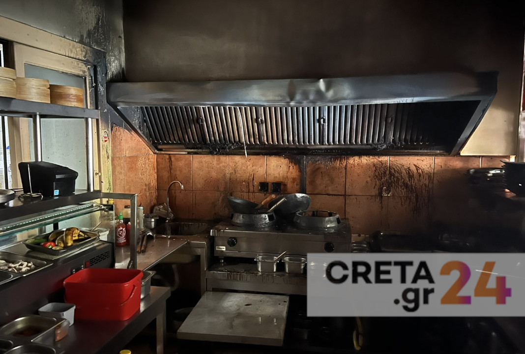 Κρήτη: 5.000 ευρώ το κόστος της ζημιάς από την φωτιά στην κουζίνα εστιατορίου
