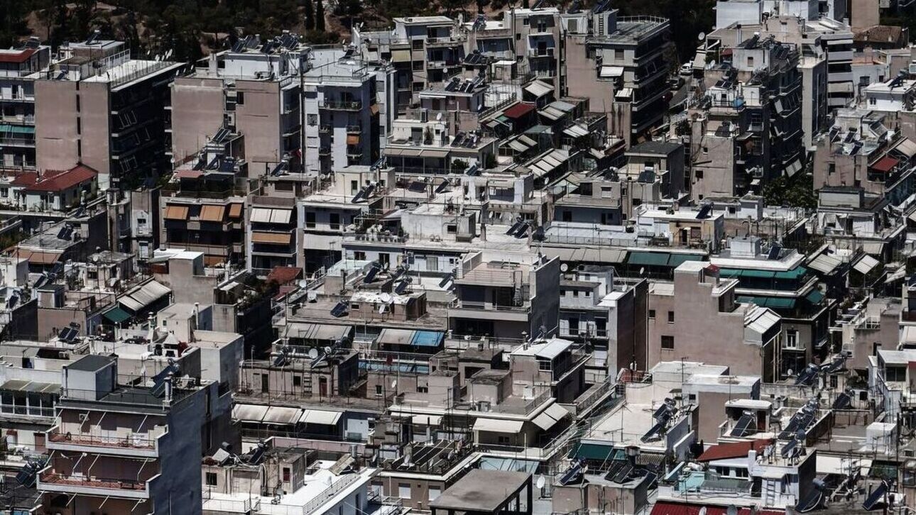 Τελευταία παράταση του προγράμματος «Εξοικονομώ – Αυτονομώ»