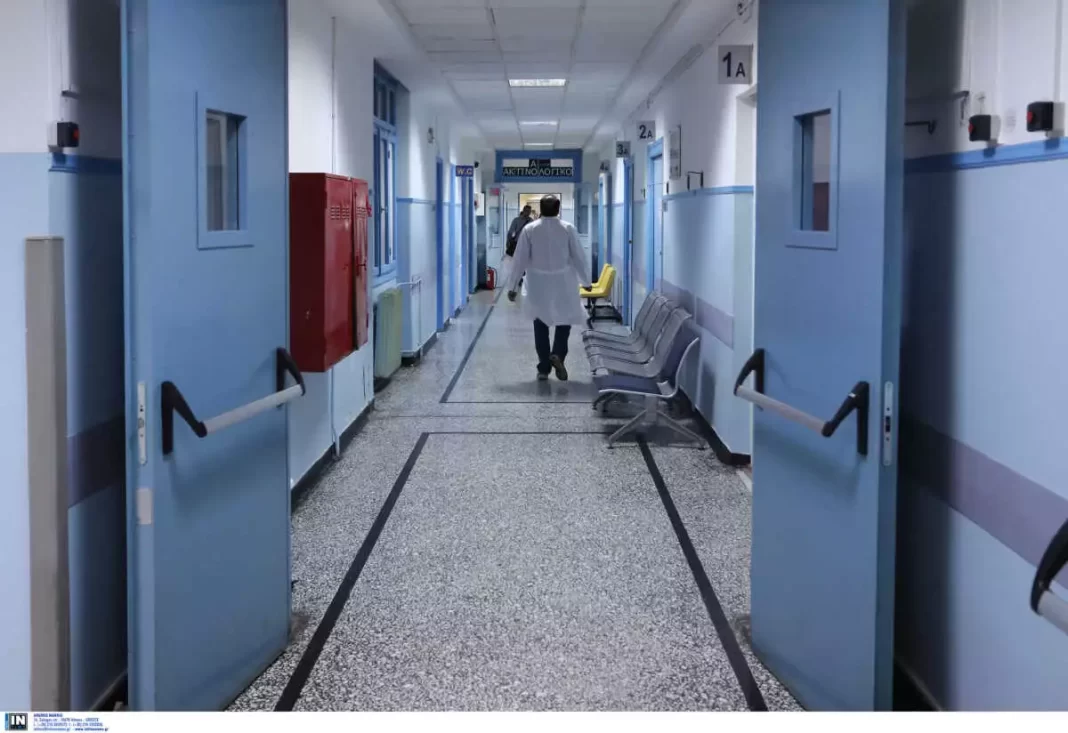 «Κραυγή αγωνίας» για το μέλλον των νοσοκομείων από τους Ιατρικούς Συλλόγους της Κρήτης