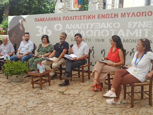 Πλήθος κόσμου στο επιτυχημένο αναπτυξιακό συνέδριο Μυλοποταμιτών στην Ιστορική Μονή 