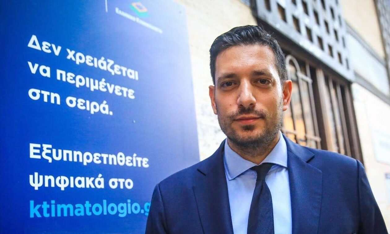 Κυρανάκης: Αυτά είναι τα επόμενα βήματα προς ένα πλήρως ψηφιακό Κτηματολόγιο