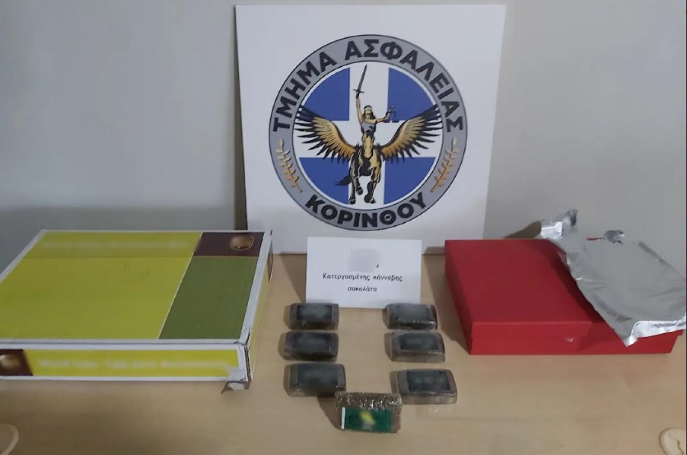 Παρέλαβε δέμα με πάνω από μισό κιλό χασίς από το εξωτερικό