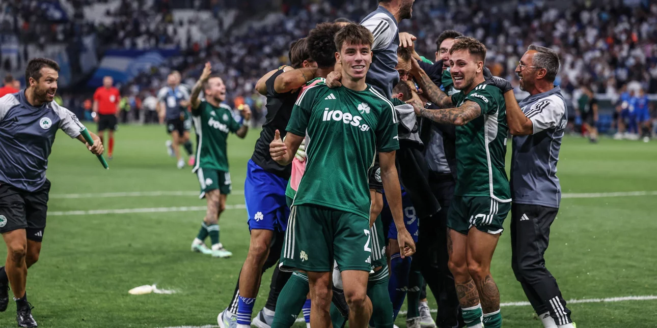 Champions League: Τα ζευγάρια των play offs -Με Μπράγκα ο ΠΑΟ, με Άντβερπ η ΑΕΚ αν περάσει τη Ντιναμό Ζάγκρεμπ