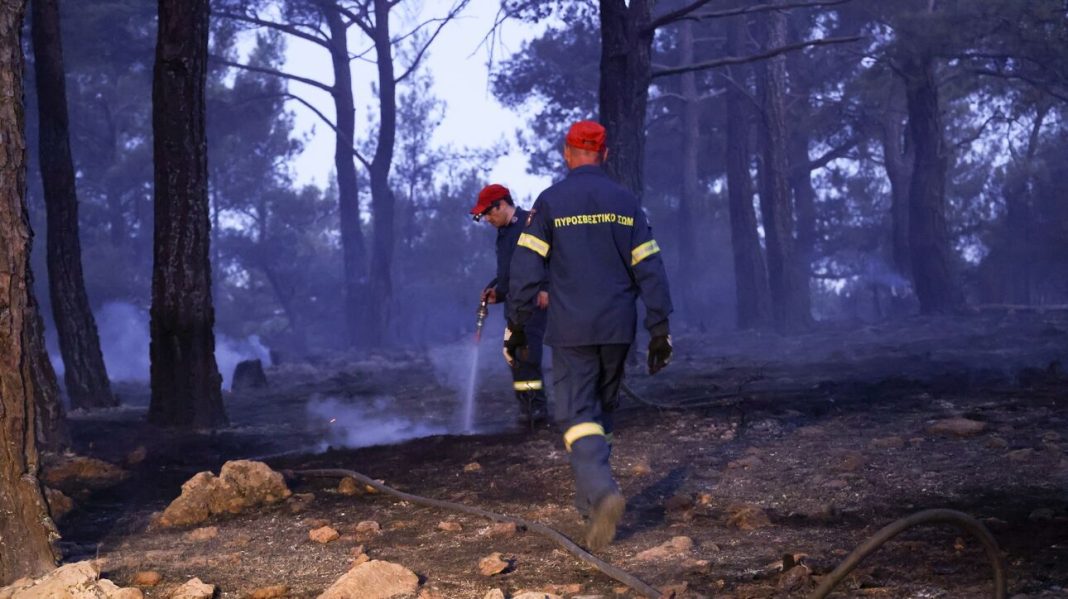 Ποιες περιοχές παρουσιάζουν υψηλό κίνδυνο πυρκαγιάς σήμερα