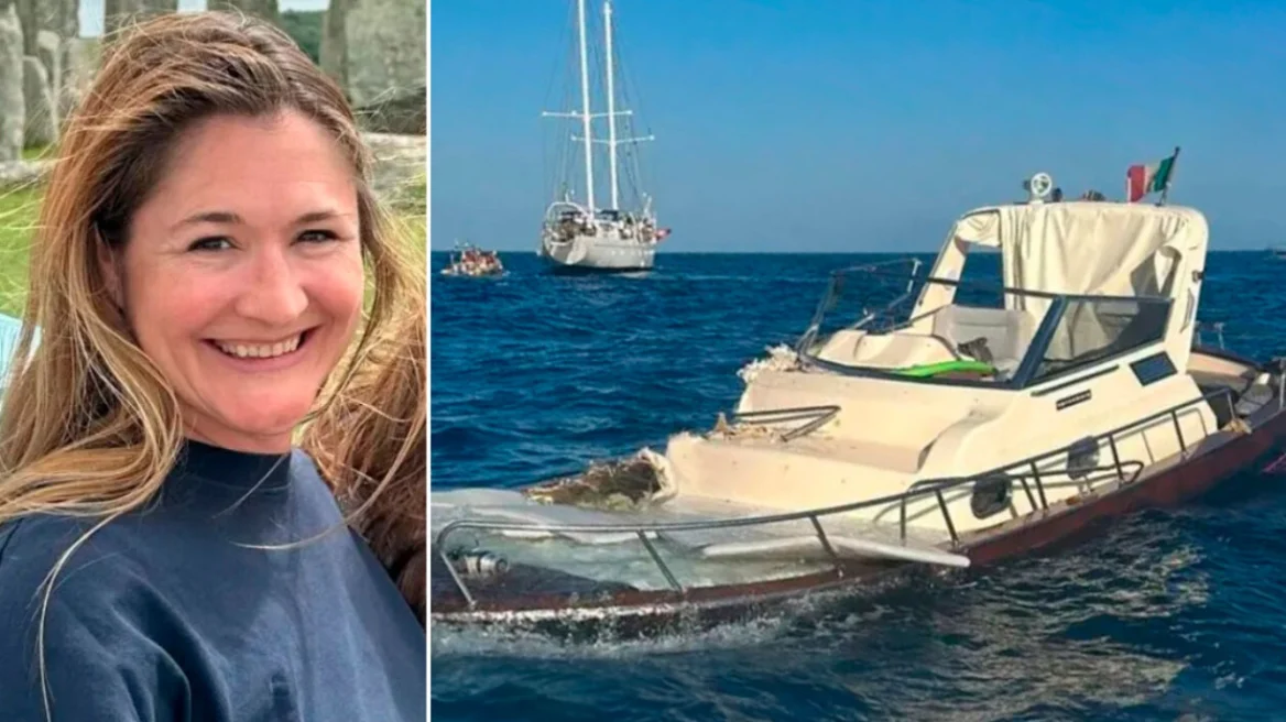 Σε κατάσταση σοκ η οικογένεια της Adrienne Vaughan – «Να πληρώσει όποιος φταίει», ζητά ο σύζυγός της