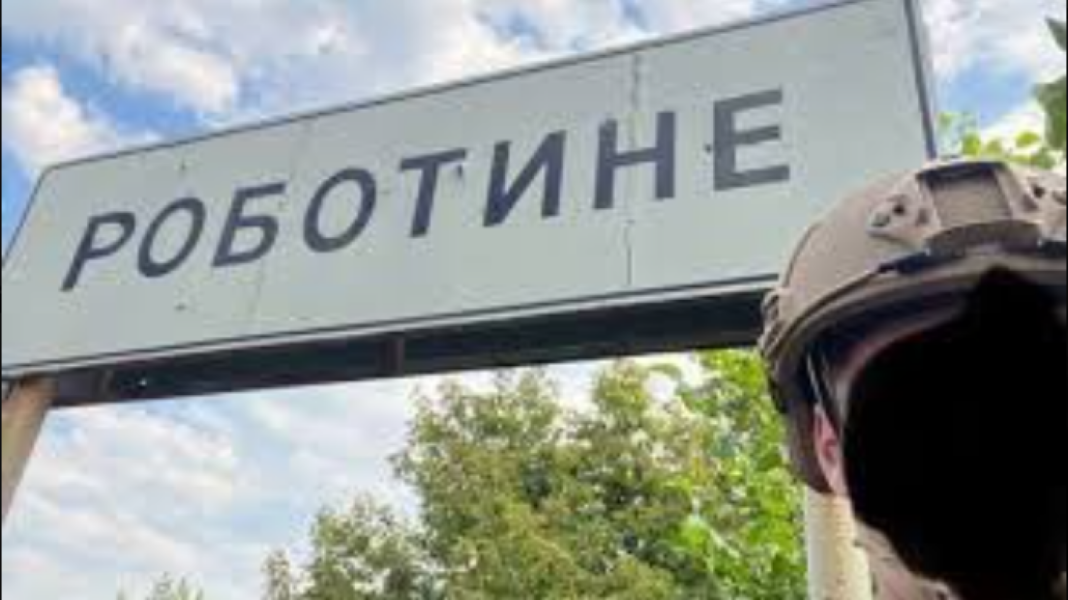 Το Κίεβο ανακοίνωσε ότι απελευθέρωσε το χωριό Ρομπότινε στη νοτιοανατολική Ουκρανία