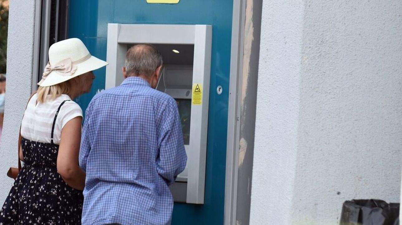 Συντάξεις Σεπτεμβρίου: Αναλυτικά οι ημερομηνίες των πληρωμών ανά ταμείο