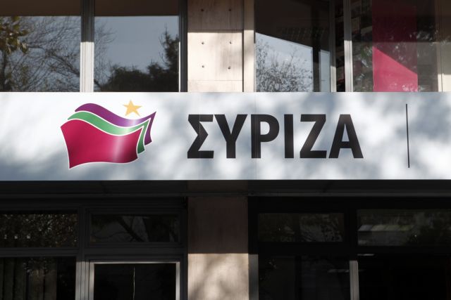 ΣΥΡΙΖΑ: Πρόταση νόμου για νέο «μπλόκο» στον Κασιδιάρη