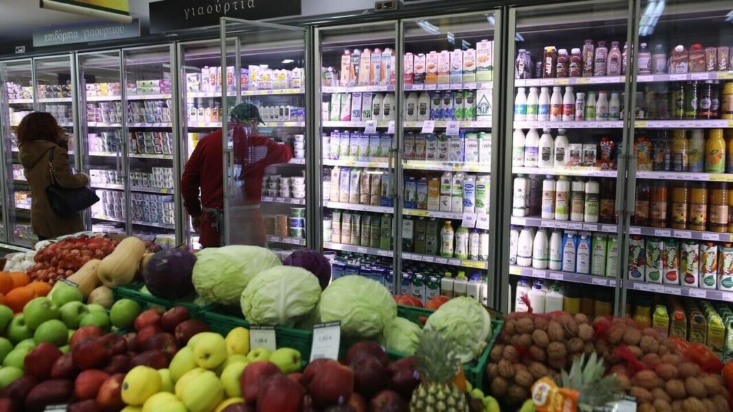 Market Pass: Στις 15 Σεπτεμβρίου ανοίγει η πλατφόρμα – Δείτε αν είστε δικαιούχοι
