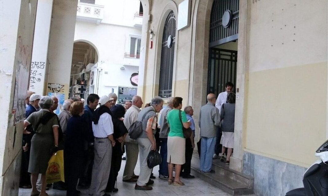 Σύνταξη μέσω βιντεοκλήσης – Πώς θα γίνει η διαδικασία