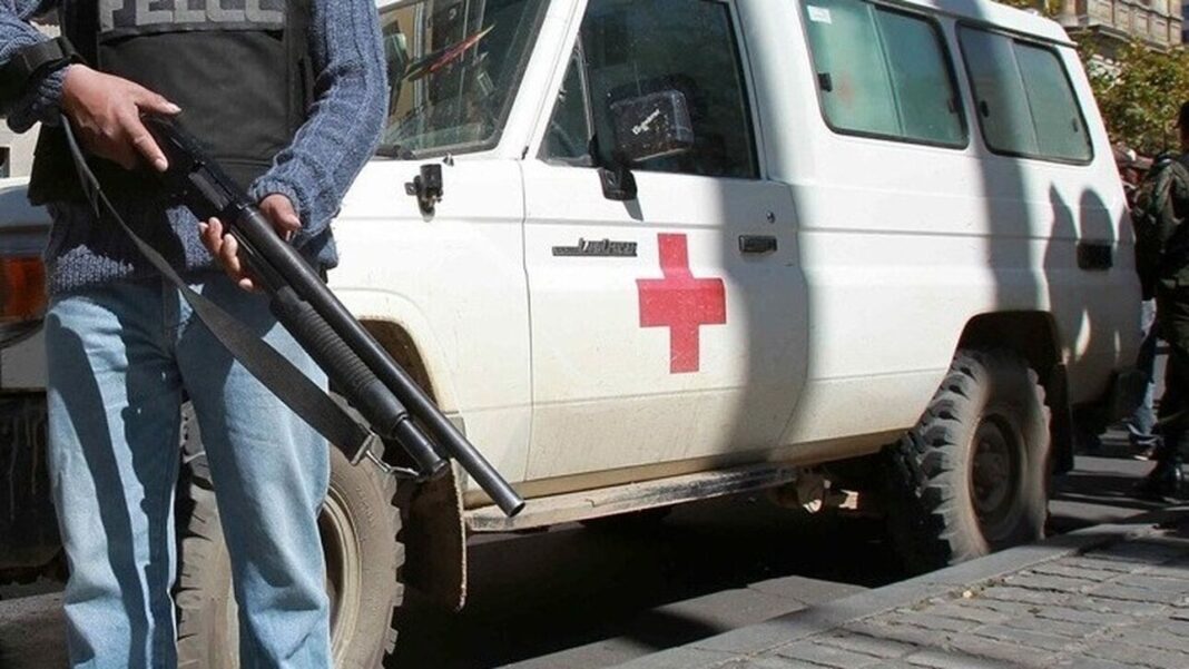 Βολιβία: Τουλάχιστον πέντε χρυσωρύχοι έχασαν τη ζωή τους λόγω κατολίσθησης